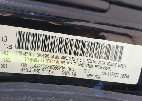 2011 Jeep Grand Cherokee Laredo из США, поврежденный, VIN 1J4RR4GG7BC596730